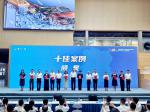万兴科技Pirit-万兴展馆获湖南省社会科学普及“十佳案例”

5月15日，【图1】