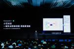 万兴科技Diary-万兴科技与鸿蒙电脑深度共创万兴脑图鸿蒙版

OMG！首款【图3】