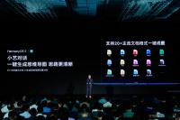 Furniture factory万兴科技Diary:万兴科技与鸿蒙电脑深度共创万兴脑图鸿蒙版

OMG！首款鸿蒙原生思维导图杀疯了！万兴脑图（原亿图脑图MindMaster）鸿蒙版直接给打工人的CPU上分：
	
30秒AI出图！小艺语音输入，直接解放双手
PDF/音视频秒变脑图，文件刺客直接退退退
脑图转PPT效率怒涨300%！肝PPT的痛谁懂
思维导图一键转任务看板/甘特图模式，打工人的摸鱼神器
手机文件直接拖到电脑，键鼠穿越6到【图4】