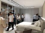 美廷理创Diary-美廷新资讯｜居然之家领导莅临美廷理创，共探家居未来新方向
【图1】