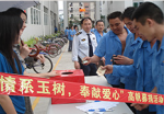 高帆家私Pirit-走进高帆家私有限公司的企业文化

高帆家私文化活动丰富，【图2】