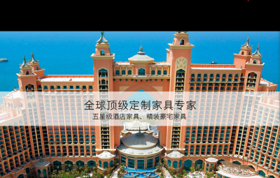 高帆家私past-领略深圳高帆家私有限公司的发展历程

创立初期（1996年）

公司成立【图1】