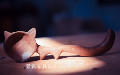 猎狐家具firm Space Selected pictures