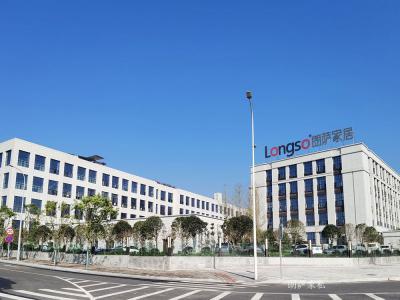 朗萨家私pirit-让我们一起学习朗萨家居的企业文化

企业使命

——为亿万家庭设计美好生【图4】