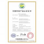 朗萨家私Honor-朗萨家私有限公司自家的“朗萨荣誉”

2023渝北区制造【图3】