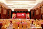 华立实业Diary-华立报道丨2025华富立饰板（佛山）新品发布会圆满举行
 【图1】