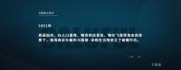 Furniture factory卡路福past:A major event for the Kalufu brand

In 1851, in California, USA, against the backdrop of the Gold Rush with a surging population, tight material supply and soaring prices, Caluff Miller, a man of gr【图0】