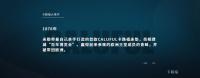 Furniture factory卡路福past:A major event for the Kalufu brand

In 1851, in California, USA, against the backdrop of the Gold Rush with a surging population, tight material supply and soaring prices, Caluff Miller, a man of gr【图1】