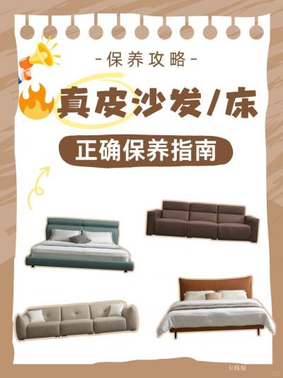 卡路福Diary-Improper maintenance can ruin the skin i【图1】