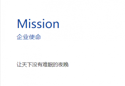 梦之美pirit-Let's immerse ourselves in learning the 【图3】