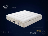 Furniture factory梦之美Diary:Have a good sleep in the ideal bedroom【图1】