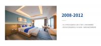 Furniture factory梦百合past:Understand the grandeur of the establishment of Dreamland

Dreamland Home Furnishing was established in 2003

From 2008 to 2012, the MLILY Dream Lily brand was established, dedicated to enhancing 【图1】