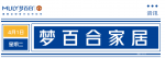 梦百合Pirit-梦百合亮相上海国际酒店展，睡眠场景方案驱动行业“体验升级”【图1】