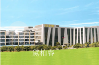 Furniture factory黛柏睿past:The development history of Daiborui Furniture Manufacturing Co., LTD

Guangzhou DEBRAH Furniture Manufacturing Co., Ltd. was established in 1996. After nearly 30 years of development, it has become 【图2】