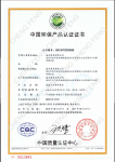 诚丰家具Honor-诚丰家具的荣誉信息

诚丰作为一家现代化的家具企业， 不【图1】