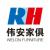 Furniture factory伟安家俱Company Introduction