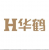 Furniture factory华鹤家具Company Introduction