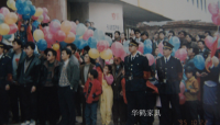 Furniture factory华鹤家具past:Its development history has led the trend among peers and achieved many firsts in the home furnishing industry

In 1956, Qiqihar Wooden Furniture Factory was established in the tide of 