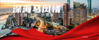Furniture factory风情居past:Step into the corporate journey of Fengfengju Smart Home

1975-2000.

In 1975, a family-owned mattress workshop was established by eight people

The first spring mattress was successfully develo【图0】