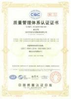 Furniture factory风情居Honor:The honor wall of Fengqingju Smart Home Co., LTD.!

Certificate of Famous Chinese Brand The preferred brand for green environmental protection;

AAA Enterprise in China for Quality, Service and In【图3】