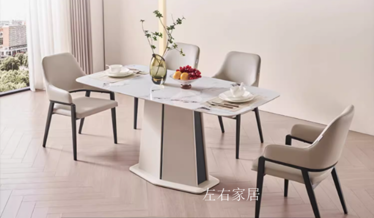 左右家居Home FurnitureProduct《Extendable Slate Dining Set》【图2】