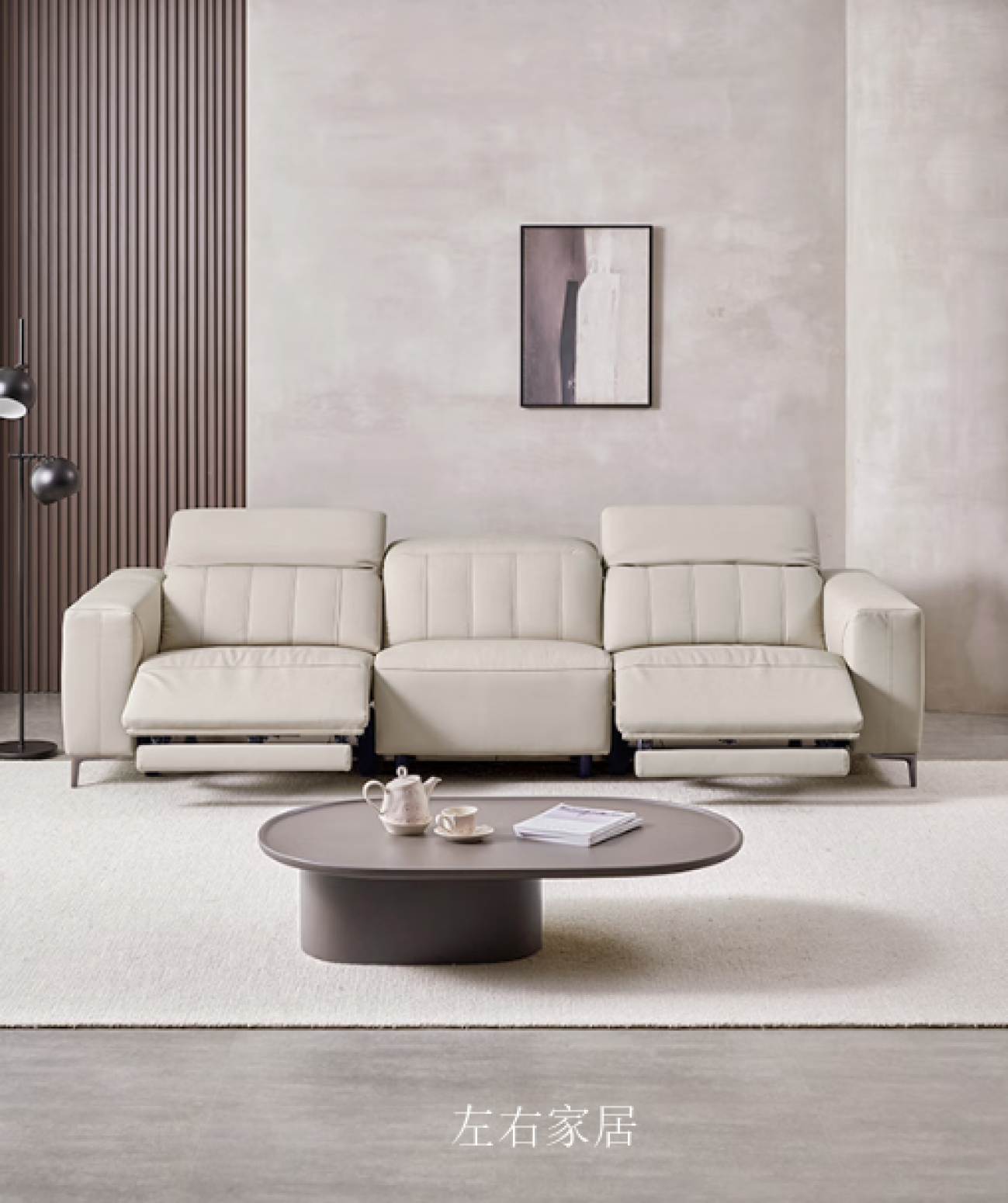 左右家居Home FurnitureProduct《Simple soft guest bedroom sofa》【图1】
