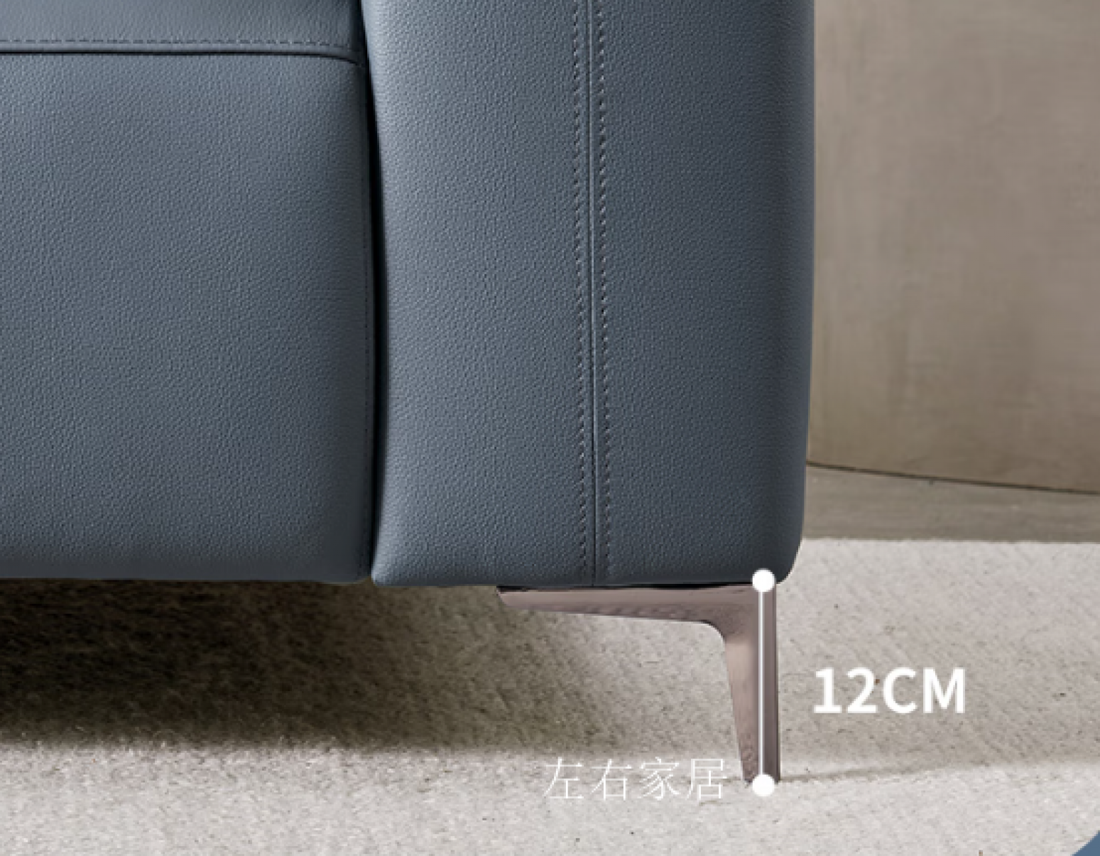 左右家居Home FurnitureProduct《Simple soft guest bedroom sofa》【图4】
