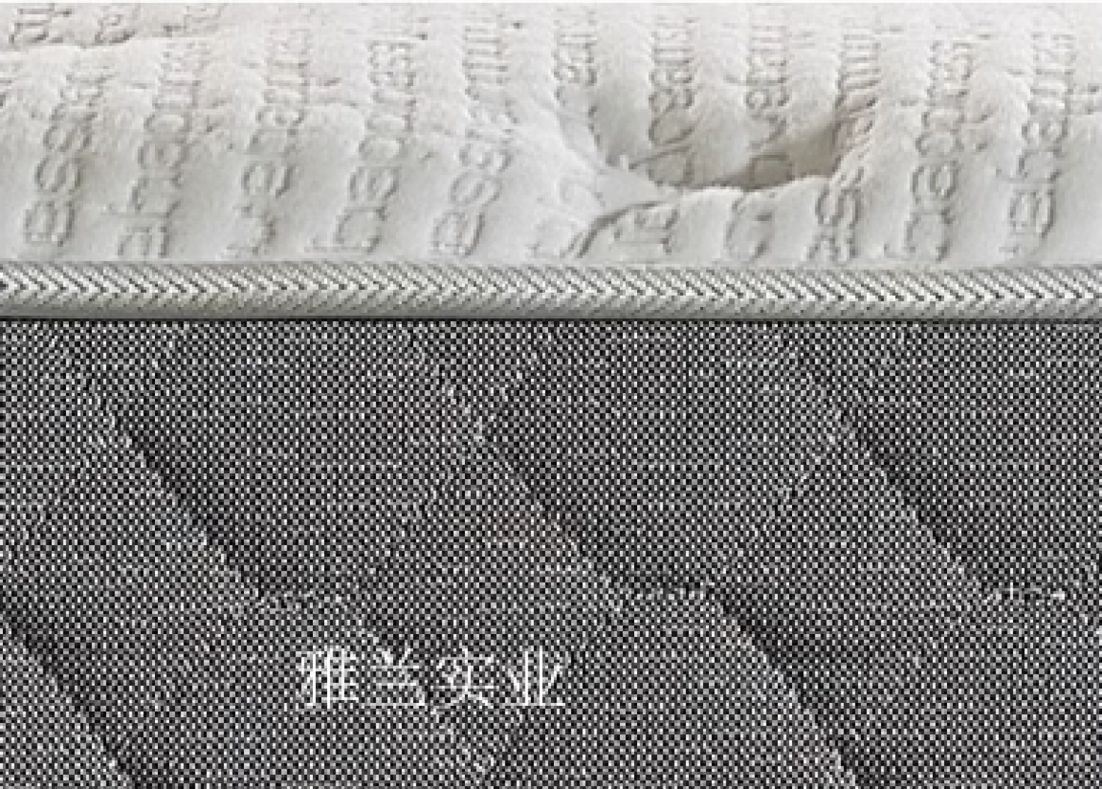 雅兰实业Home FurnitureProduct《Modern Minimalist Upholstered Mattress》【图1】