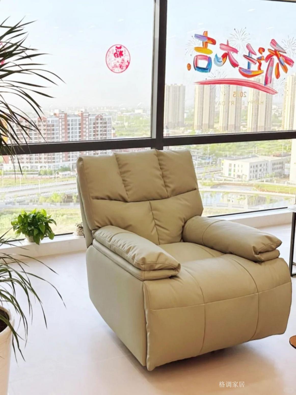 格调家居Home FurnitureProduct《Minimalist Upholstered Leather Sofa》【图1】