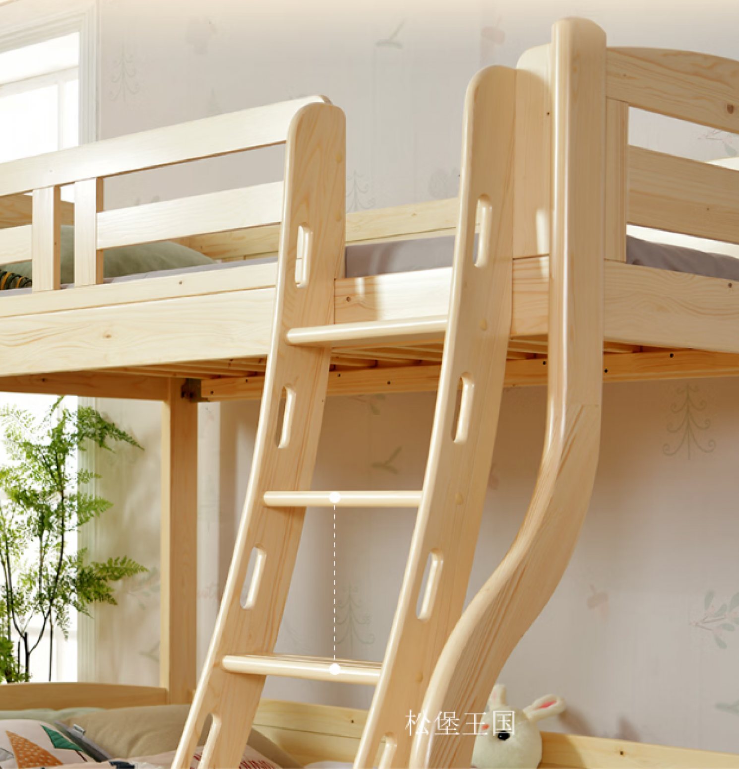 松堡王国Children's furnitureProduct《Modern All-Solid Wood Bunk Bed Frame》【图2】