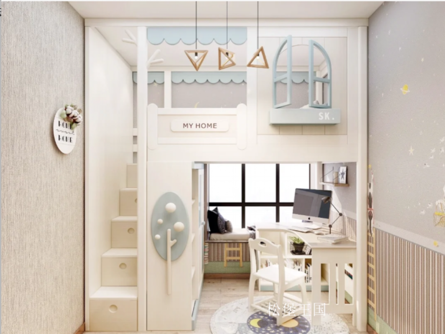 松堡王国Home Furniture产品《Modern Kids' Guest Bedroom Customization》