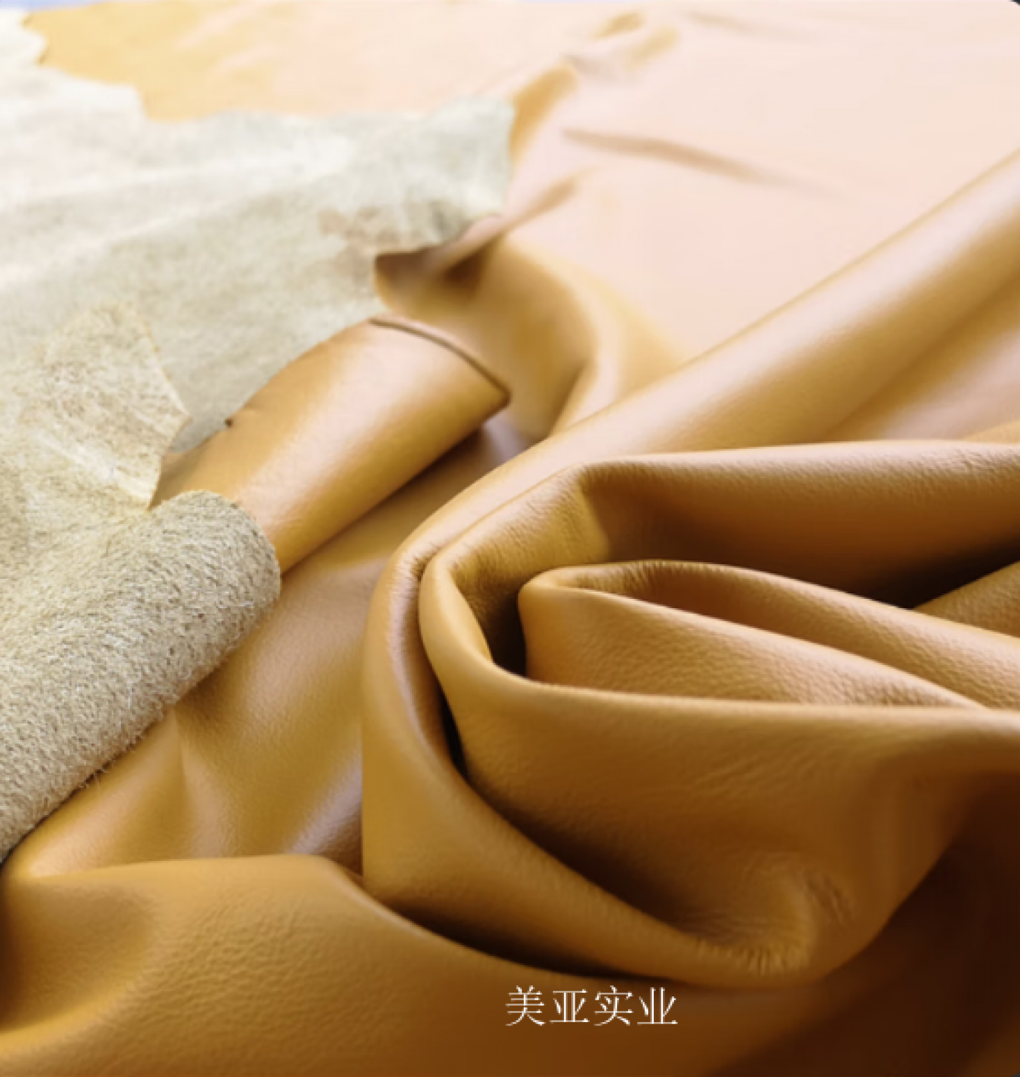 美亚实业Home FurnitureProduct《Casual Lazy Sofa Chair》【图1】