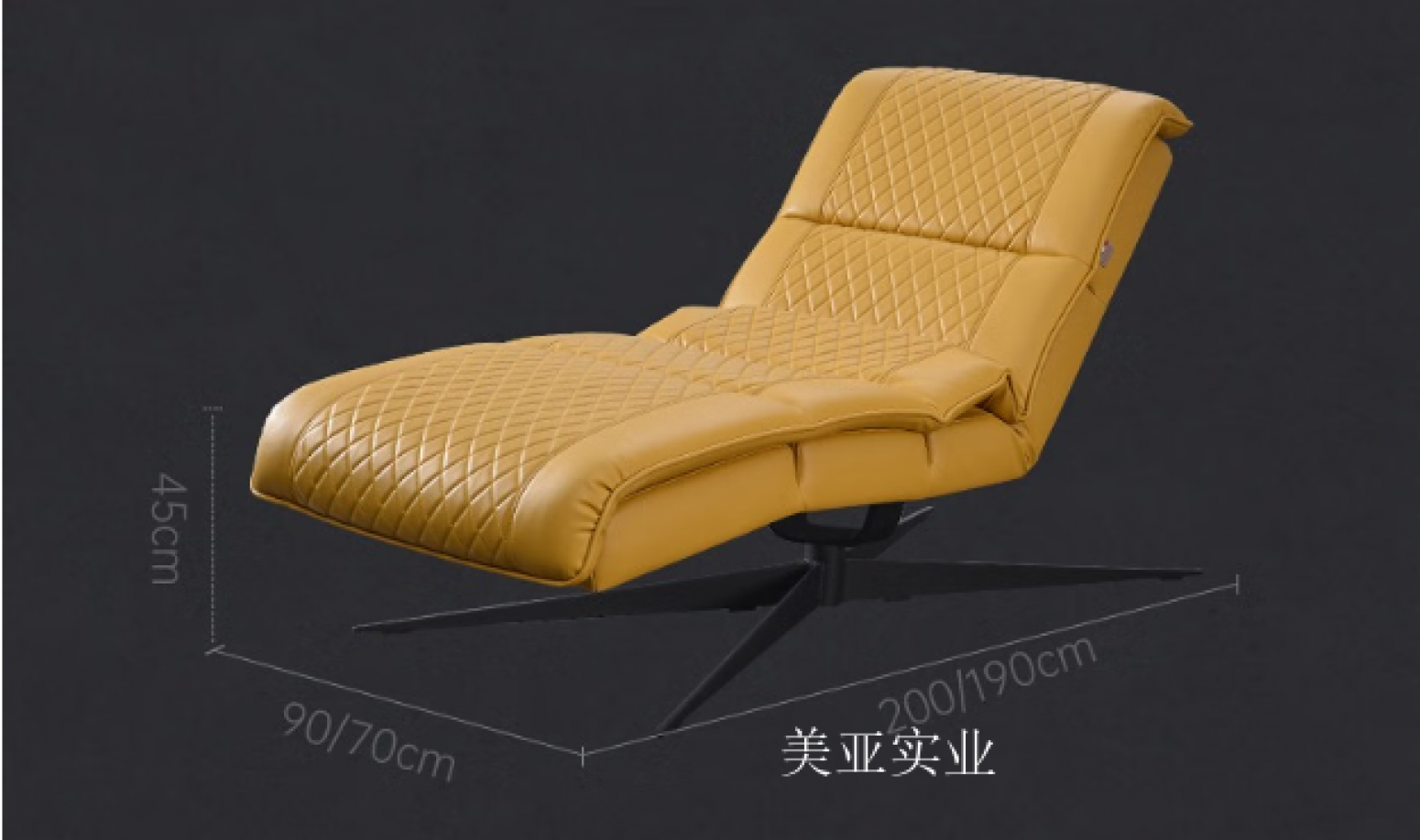 美亚实业Home FurnitureProduct《Casual Lazy Sofa Chair》【图3】