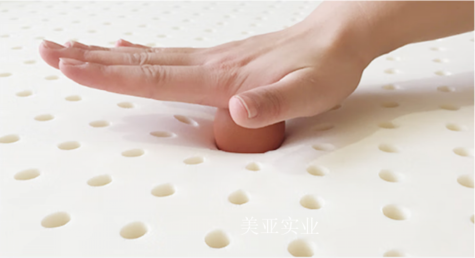美亚实业Smart homeProduct《Modern Luxury Multi-Functional Mattress》【图0】