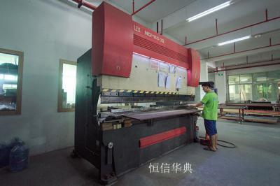 恒信华典Diary-The real record of Hengxin Huadian Facto【图1】