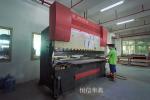 恒信华典Diary-The real record of Hengxin Hua【图1】