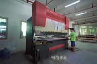 Furniture factory恒信华典Diary:The real record of Hengxin Huadian Factory and the photos of the factory buildings and equipment are as follows【图0】