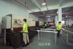 恒信华典Diary-The real record of Hengxin Hua【图5】