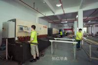 Furniture factory恒信华典Diary:The real record of Hengxin Huadian Factory and the photos of the factory buildings and equipment are as follows【图4】