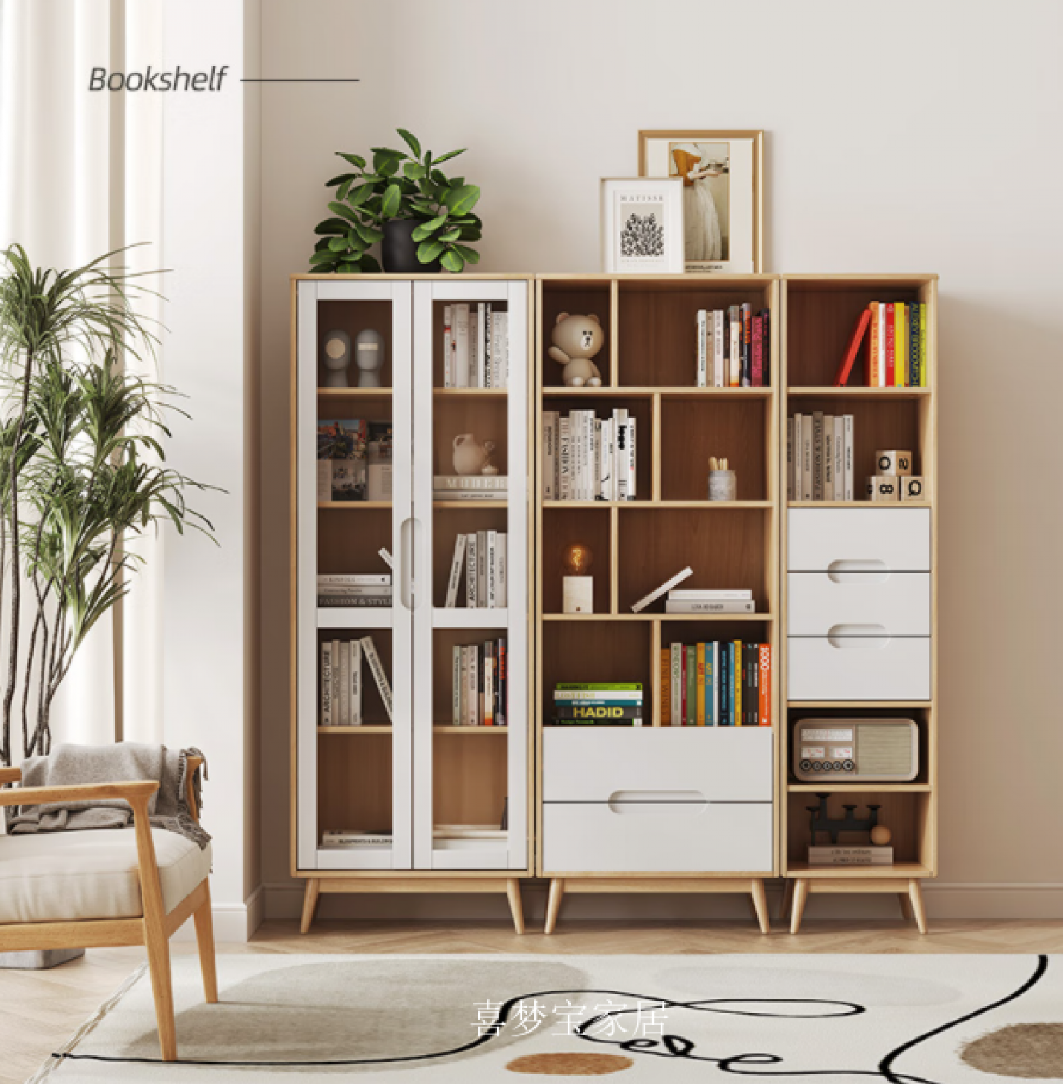 喜梦宝 Children's furniture product 《Ximengbao Kids Bookcase》