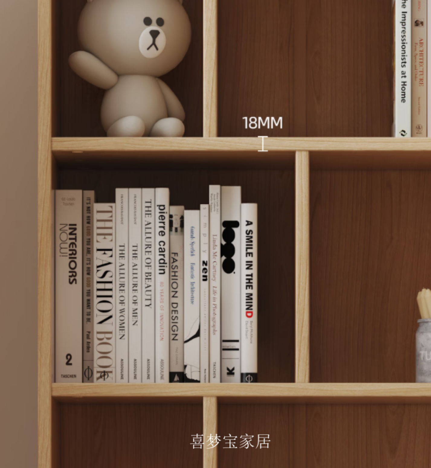 喜梦宝 Children's furniture Product 《Ximengbao Kids Bookcase》【图1】