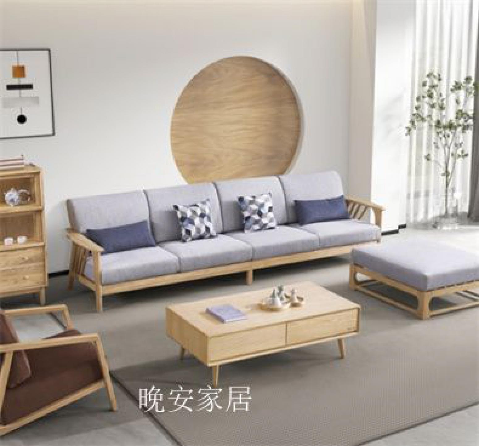 晚安家居Home Furniture产品《Chinese-Style Solid Wood Sofa》