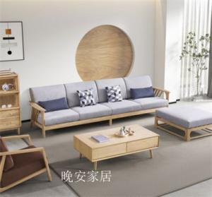 Product picture：Furniture factory晚安家居Home Furnitureproduct name《Chinese-Style Solid Wood Sofa》议价