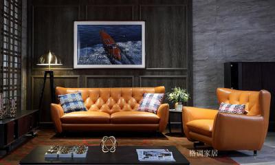 格调家居firm Space Selected pictures