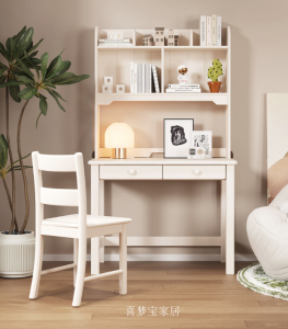 Product picture：Furniture factory喜梦宝家居Children's furnitureproduct name《Ximengbao Solid Wood Kids Desk》议价