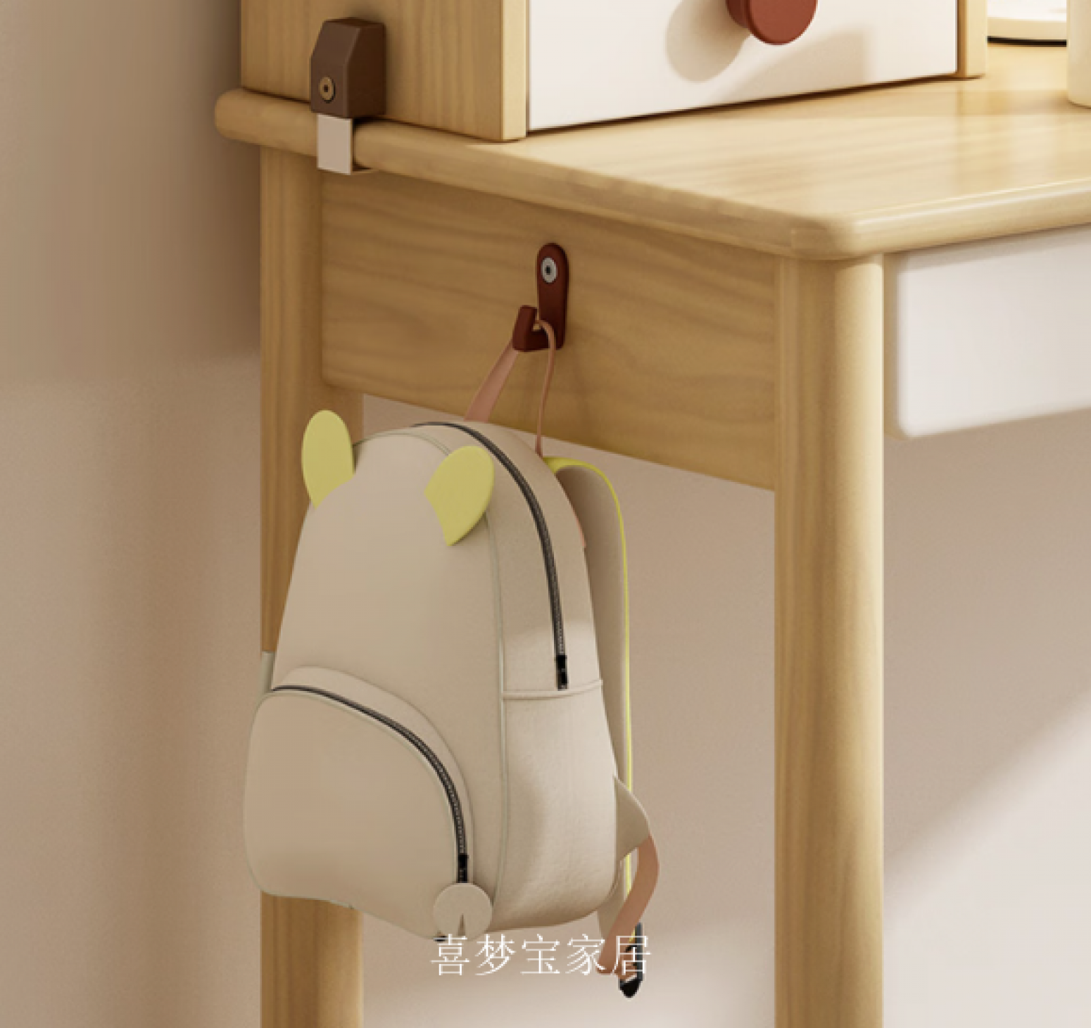 喜梦宝家居Children's furnitureProduct《Modern Solid Wood Kids Desk》【图1】