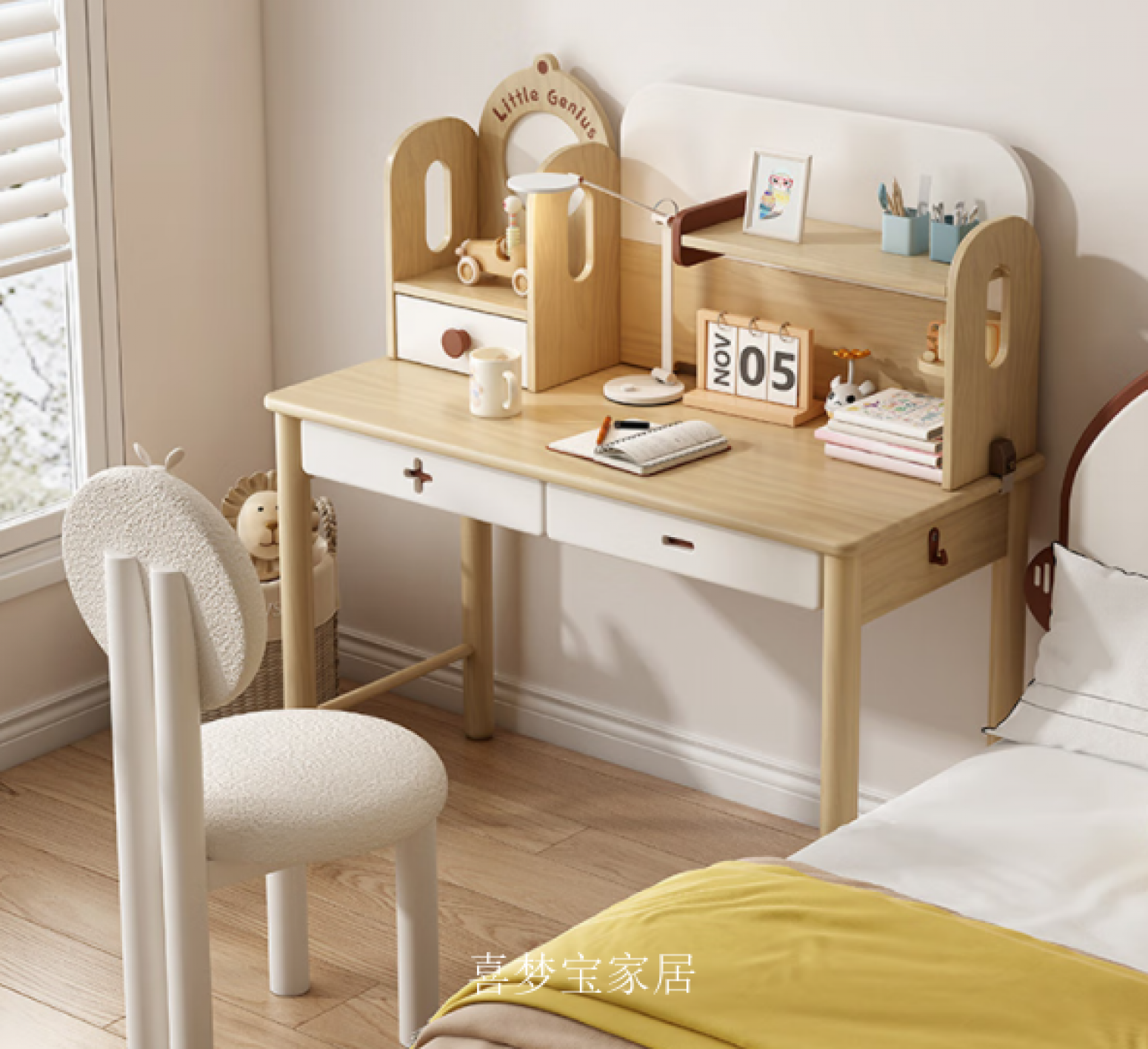 喜梦宝家居Children's furnitureProduct《Modern Solid Wood Kids Desk》【图2】