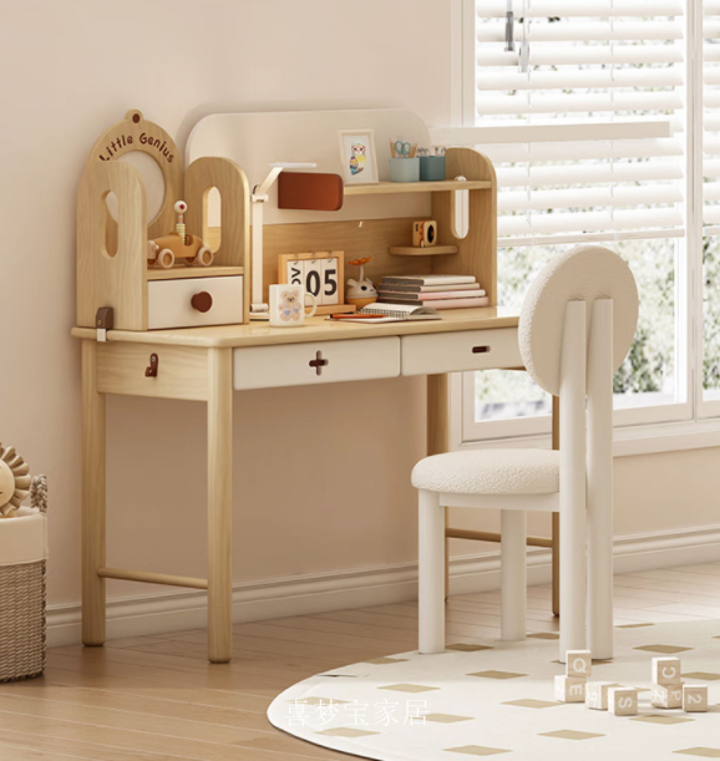 喜梦宝家居Children's furnitureProduct《Modern Solid Wood Kids Desk》【图3】