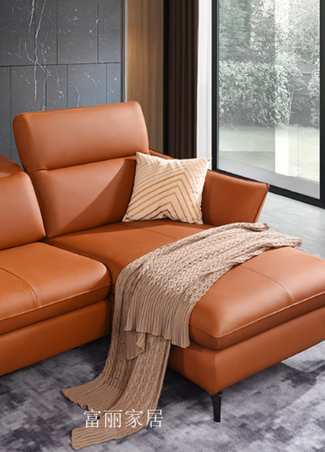 富丽家居Home FurnitureProduct《Leather Lounge Sofa with Cowhide Accents》【图4】
