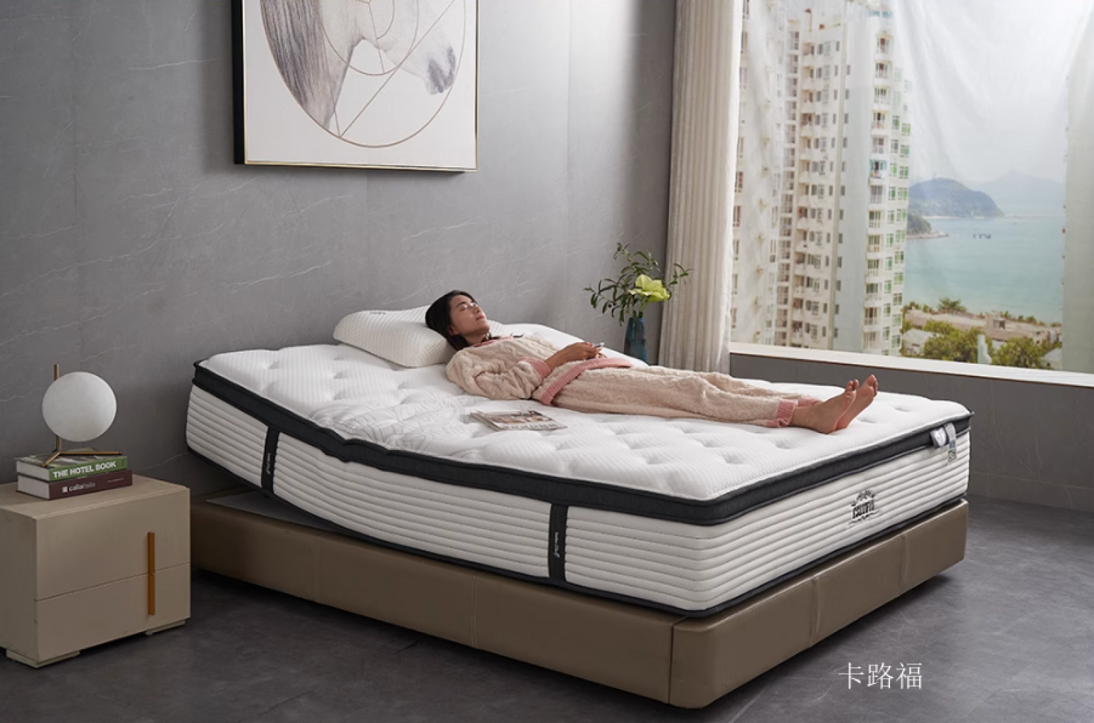卡路福Smart homeProduct《Smart High-Elastic Zero-Gravity Mattress》【图0】